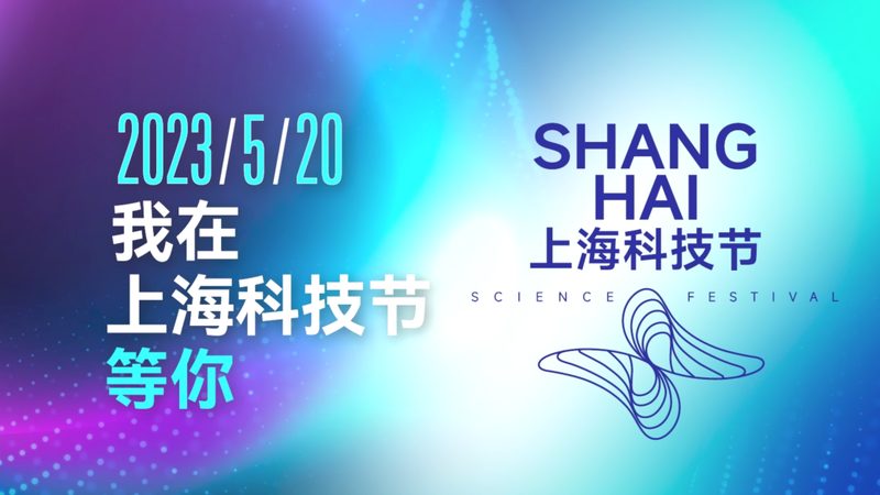 SaaS企业数字化转型方案对比