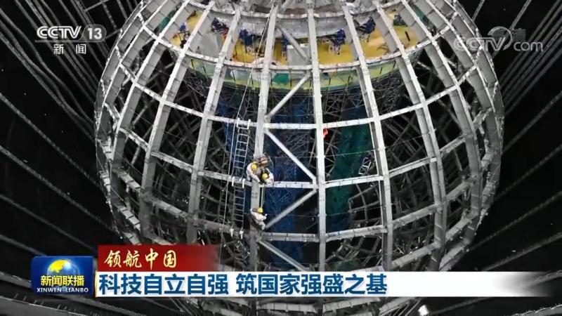 数字孪生工厂：揭秘软件开发厂家的核心价值