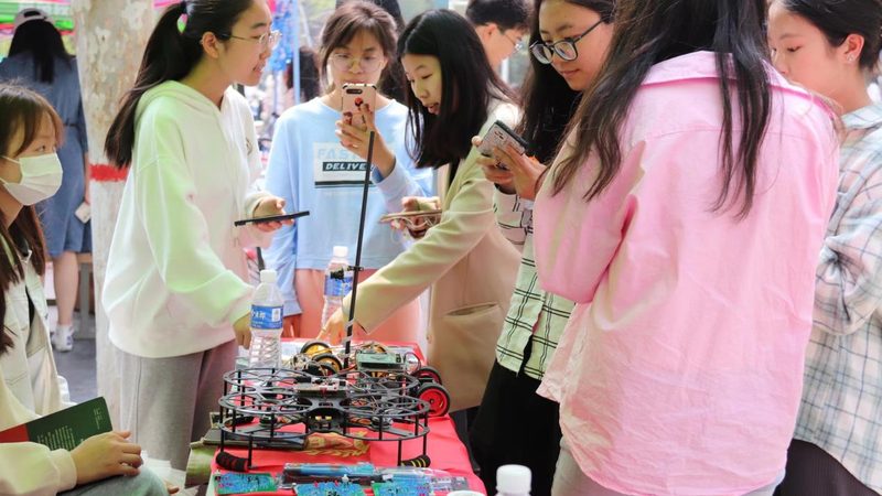 企业数字化咨询公司需要哪些专业资质