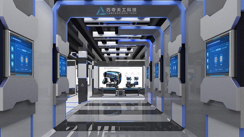 企业数字化转型的关键：商业模式培训的必要性