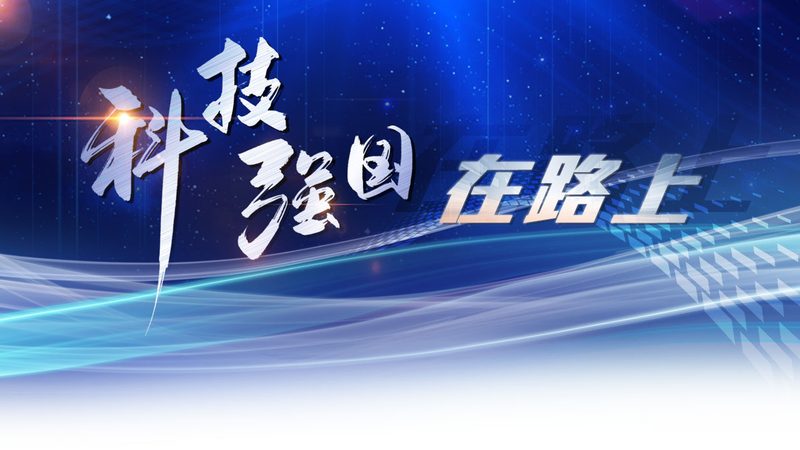 ELT工具安装配置全攻略：轻松搭建高效数据集成平台
