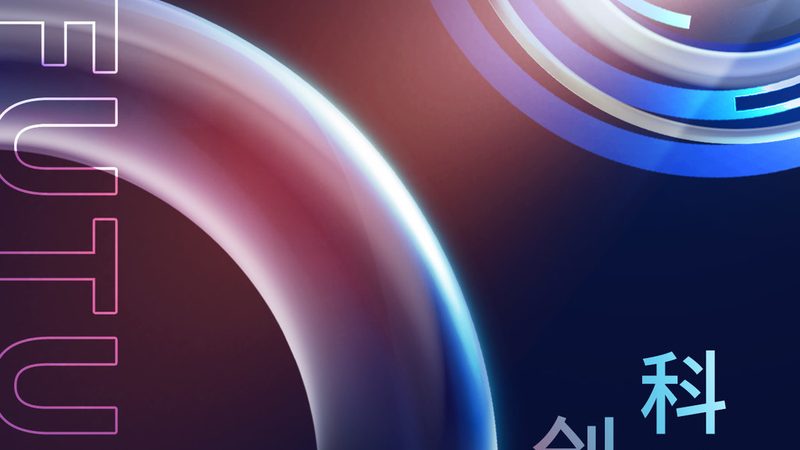 系统集成商项目经理日常管理的五大关键点