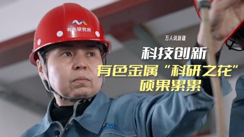 自动化部署工具：材质与性能的内在逻辑**