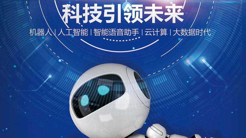 供应链管理软件：核心功能与价值解析**